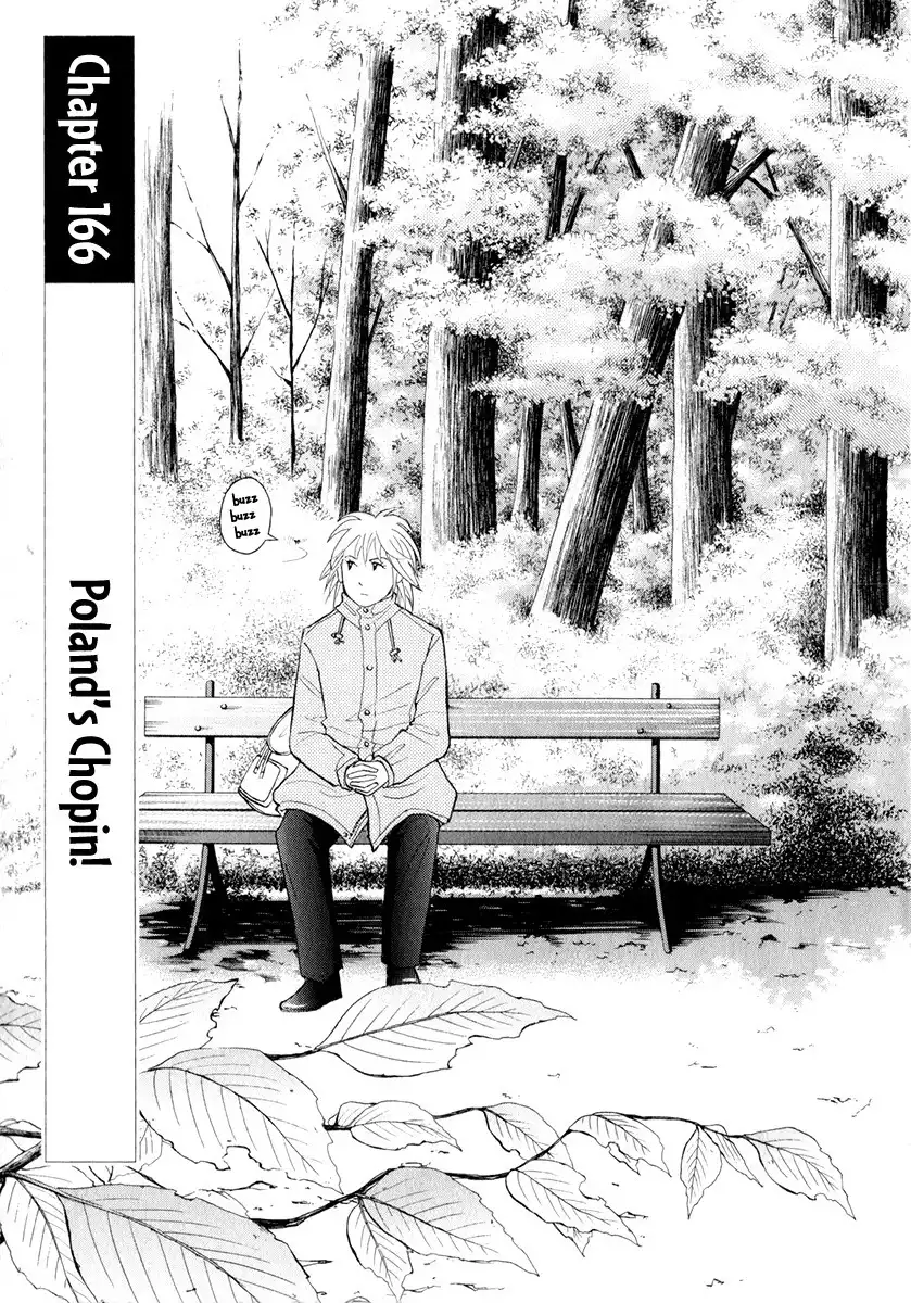 Piano no mori Chapter 166 2